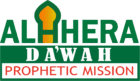 Alhera Da'wah